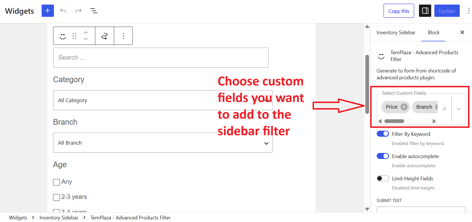 kandei-inventory-widget.png